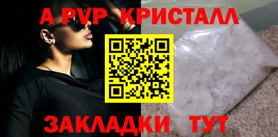 COCAINE Уссурийск