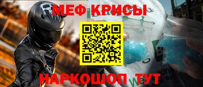 бошки Усть-Илимск