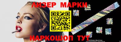 бошки Усть-Илимск