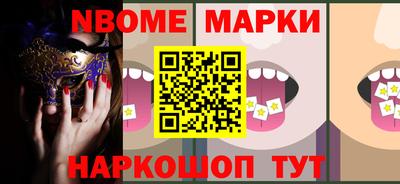 COCAINE Уссурийск