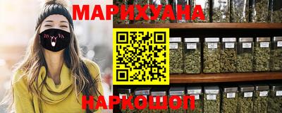 COCAINE Уссурийск