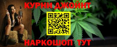 COCAINE Уссурийск