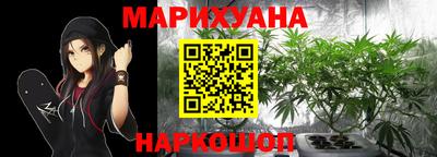 альфа пвп Усть-Джегута