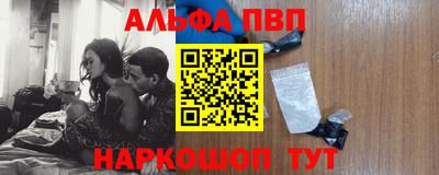 COCAINE Уссурийск
