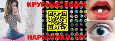 альфа пвп Усть-Джегута
