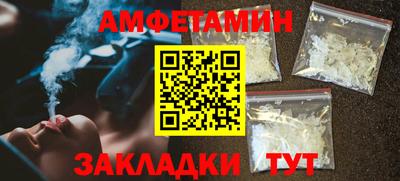 COCAINE Уссурийск