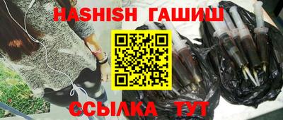 альфа пвп Усть-Джегута