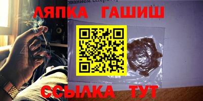 альфа пвп Усть-Джегута