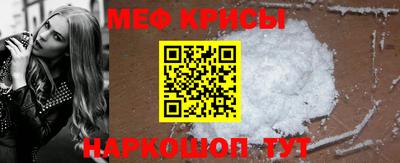 альфа пвп Усть-Джегута