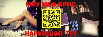 бошки Усть-Илимск